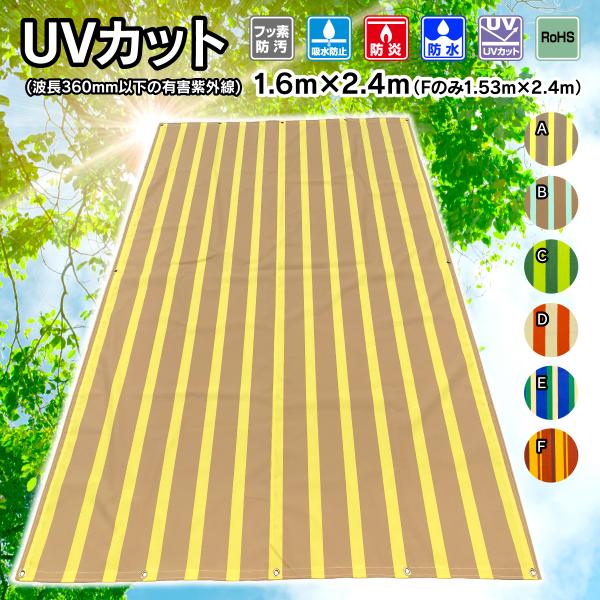 S'more タープ・シェード 395x500cm ☆日差しに強い!!Tarpシリーズ – 【公式】S'more（スモア）