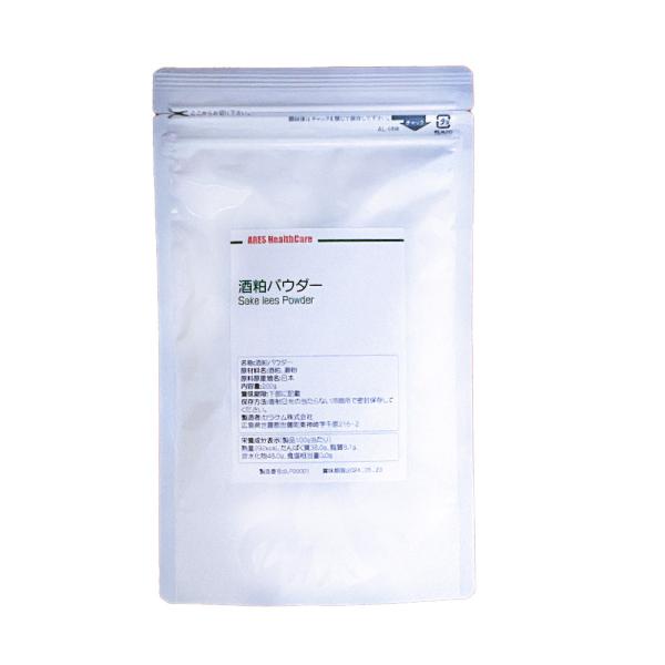 【国産】酒粕パウダー200g【メール便配送商品(代金引換・日時指定不可)】計量スプーン付き 粉末酒粕 国産 甘酒 スーパーフード