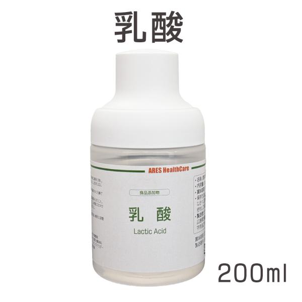 乳酸 200ml