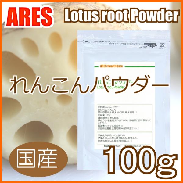 񂱂pE_[@100gy[ցi䂤pPbgjzi(Ews)z