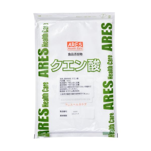 クエン酸 900ｇ【メール便（ゆうパケット）送料無料！(代金引換・日時指定不可)】計量スプーン付き 食品添加物 ナチュラルクリーニング クエン酸洗浄 粉末