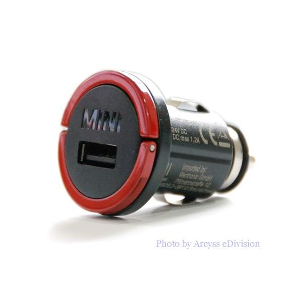 BMW MINI純正部品（ドイツ直輸入） MINI USBチャージャー 全車種対応 65412354906