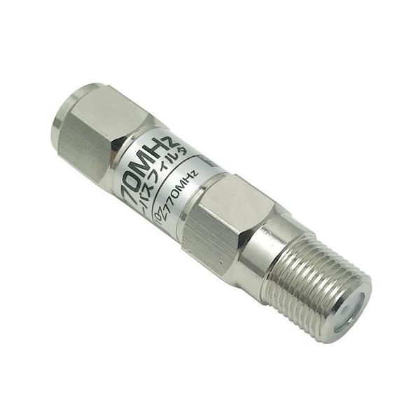 ・地上波は通過させて、衛星放送を減衰（BS/CS放送の信号をカット）するフィルタ・通過帯域：10-770MHz、挿入損失：-2.5dB以下、VSWR：1.7dB以下・阻止帯域：850-3224MHz以上、減衰量：50dB以上・通電容量：最大...