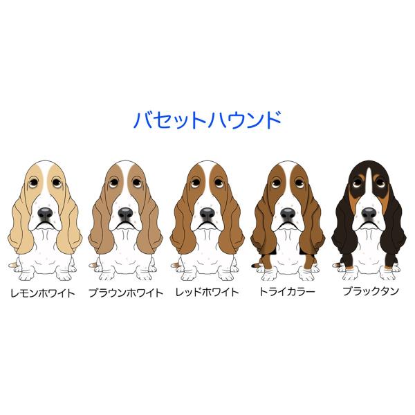 バセットハウンド 犬 ステッカー 車 グッズ ドッグステッカー Buyee Buyee Japanese Proxy Service Buy From Japan Bot Online