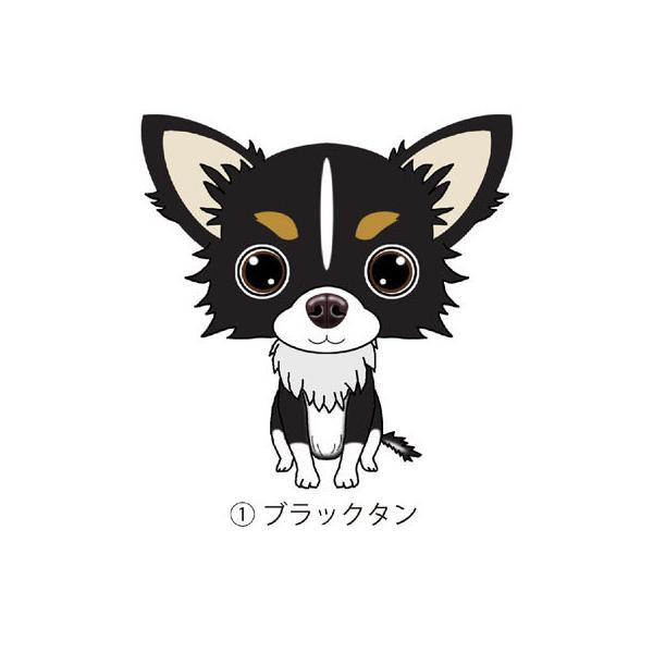 チワワ ロングコート 犬 ステッカー 車 グッズ ドッグステッカー Buyee Buyee Japanese Proxy Service Buy From Japan Bot Online