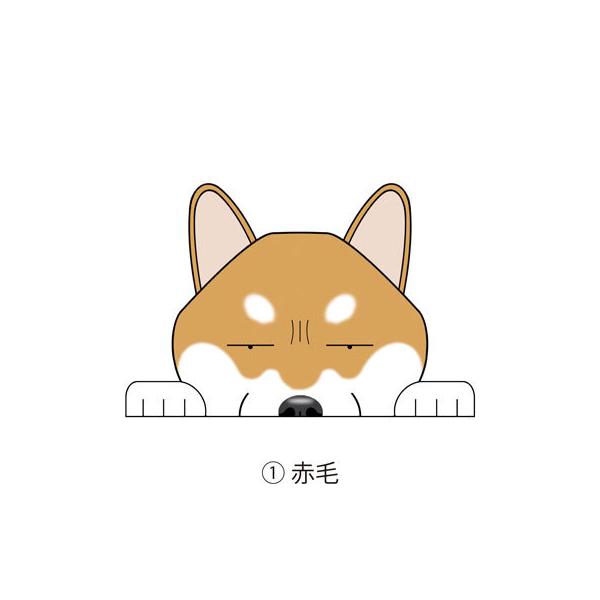見てまステッカー 柴犬 柴 犬 犬ステッカー 車 窓 玄関 犬種別 名前 ステッカー ドッグステッカー グッズ カーステッカー Buyee Buyee Japanese Proxy Service Buy From Japan Bot Online
