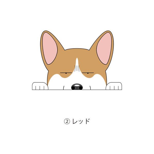 見てまステッカー ウェルシュコーギーペンブローク コーギー 犬 犬ステッカー 車 窓 玄関 犬種別 名前 ステッカー ドッグステッカー グッズ カー ステッカー Buyee Buyee 日本の通販商品 オークションの代理入札 代理購入