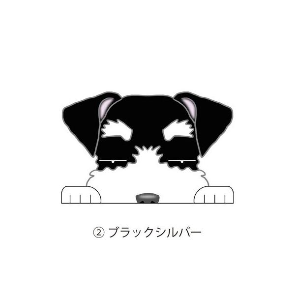 ドラrec犬ステッカー ミニチュア シュナウザー たれ耳 犬 ステッカー シール ドライブレコーダー 録画 グッズ 迷惑防止 Buyee Buyee Japanese Proxy Service Buy From Japan Bot Online