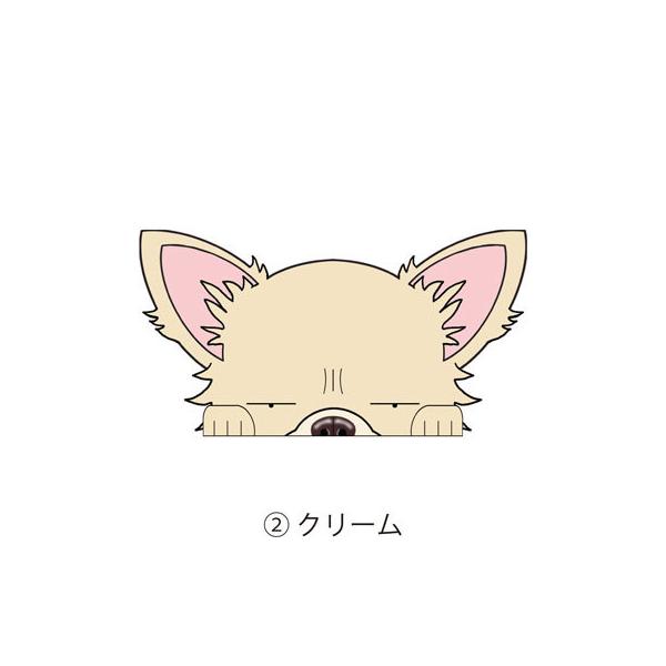 ドライブレコーダー犬ステッカー チワワ チワワロング ロングコートチワワ 犬 犬ステッカー ドラレコ録画中 ドラrec 選べる 車 カーステッカー ドッグステッカー Buyee 日本代购平台 产品购物网站大全 Buyee一站式代购 Bot Online