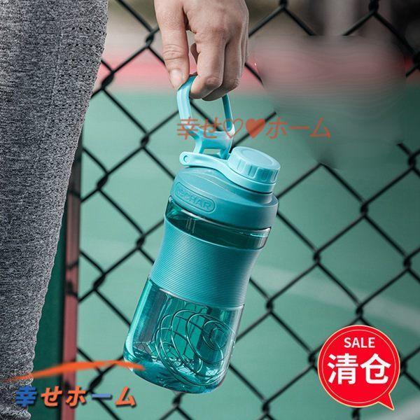 水筒 Bpaフリー ウォーターボトル 携帯ボール ティーボトル クリア 耐熱素材 直飲み 泡立て 透明 携帯用 蓋付き 耐冷耐熱 手提げ Nmf55f アルゴノートストア 通販 Yahoo ショッピング
