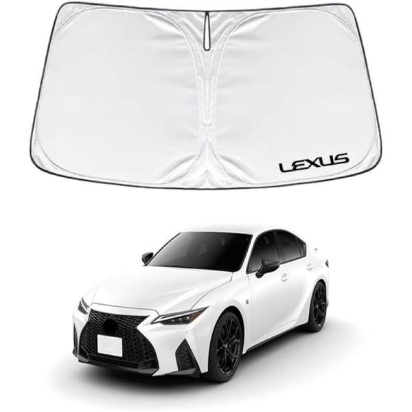 互換品 レクサス IS 30系 フロントサンシェード 2013年5月〜 車種専用 遮光 断熱 UV対策 折りたたみ 収納袋付き