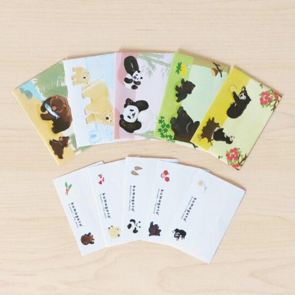 パイン・クリエイト (全5種) kumagoto ミニレターセット / クマ パンダ