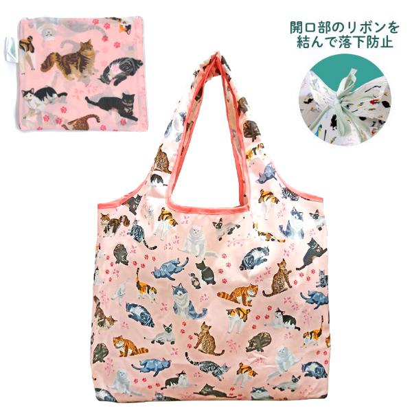 折りたたみ エコバッグ アニマルフレンズ キャット / Lサイズ 可愛い