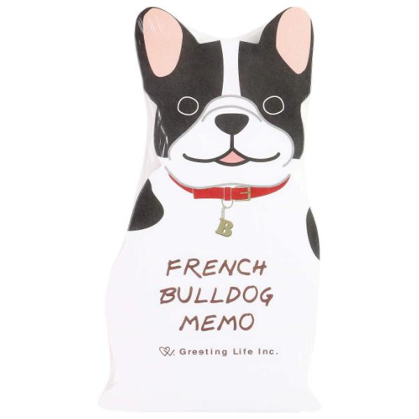 グリーティングライフ (廃番・在庫限り) ダイカット アニマルメモ