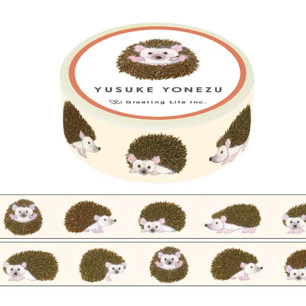 グリーティングライフ 米津祐介 ハリネズミ 15mm マスキングテープ