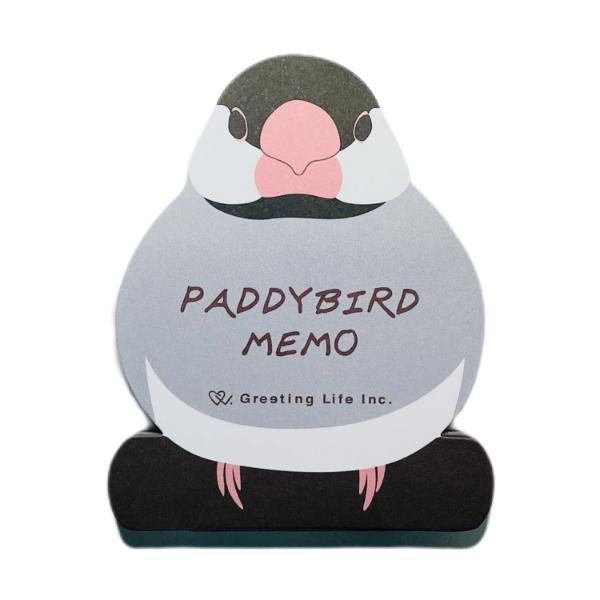 ダイカット アニマルメモ 文鳥 90枚入 ブンチョウ 鳥グッズ 5柄 可愛い メモ帳 グリーティングライフ ありしろ雑貨店yahoo 店 通販 Yahoo ショッピング