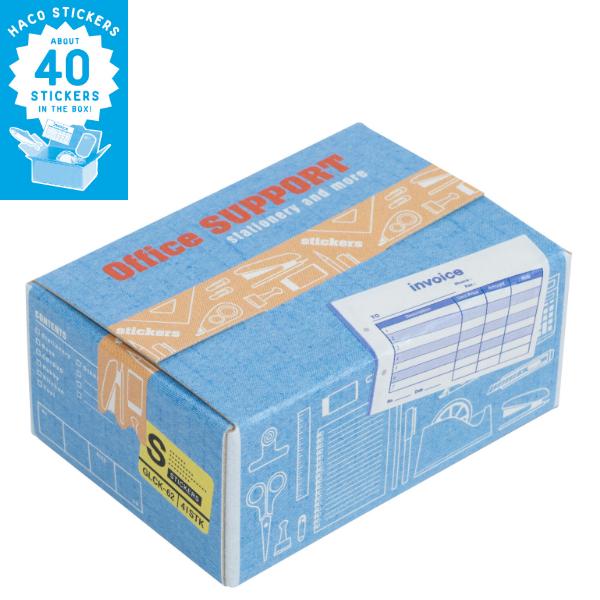 ハコシール10点 平成レトロ こうさぎ シール レア 平成レトロ HOSPITAL