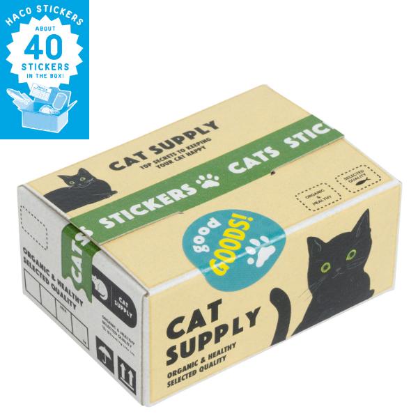 グリーティングライフ ハコシール ネコ用品 39枚入 / 猫 ねこ 箱入り