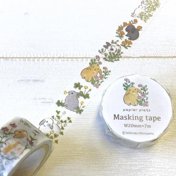 もりやましなこ 花うさぎ マスキングテープ 20mm / ウサギ もりやましなこ 花うさぎ マスキングテープ 20mm / ウサギ