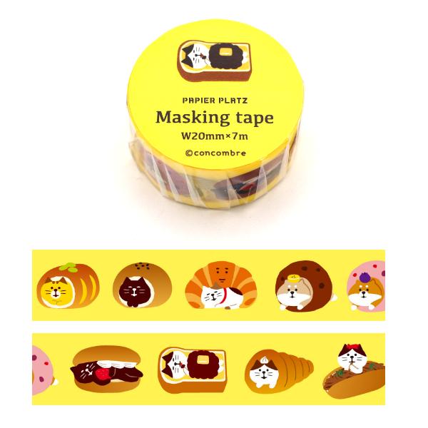 コンコンブル やまねこベーカリー 20mm マスキングテープ / concombre