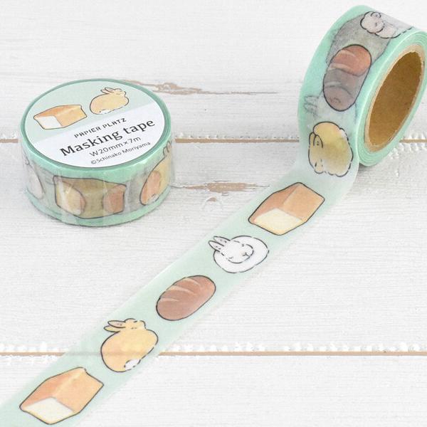 うさぎのイラストを主に描かれているイラストレーター、森山標子さんデザインの可愛らしいマスキングテープ。パンに擬態するもっちりふわふわウサギさんたち。手帳やメッセージカードのデコレーション、ラッピングなどに。■サイズ：W20mm×7m■素材：...