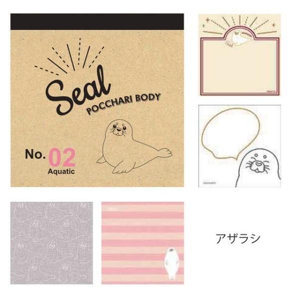 ◆カモミール(・¨ (●)様リクエスト4点ページ カモミール 🌼 お知らせ 🚲 コミケ2日目西あ02ab on X: 