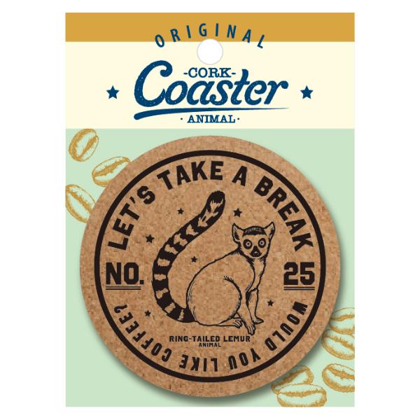 アニマル コルクコースター ワオキツネザル / 可愛い 動物