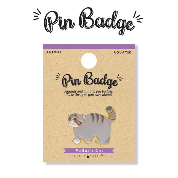 アニマルピンバッジ マヌルネコ / 動物 ピンバッチ ピンズ : ありしろ