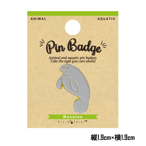 こち亀　懸賞　ピンバッジ　ピンズ　当選品 Amazon.co.jp: 超貴重 こち亀展限定 200巻ピンバッチセット 受注生産