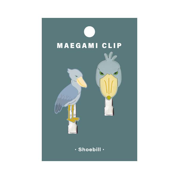 アニマル 前髪クリップ ハシビロコウ / ヘアクリップ 可愛い 動物 ヘアアクセサリー 髪留め メイク