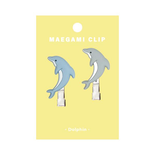 アクアチック 前髪クリップ イルカ / ヘアクリップ 可愛い ヘア