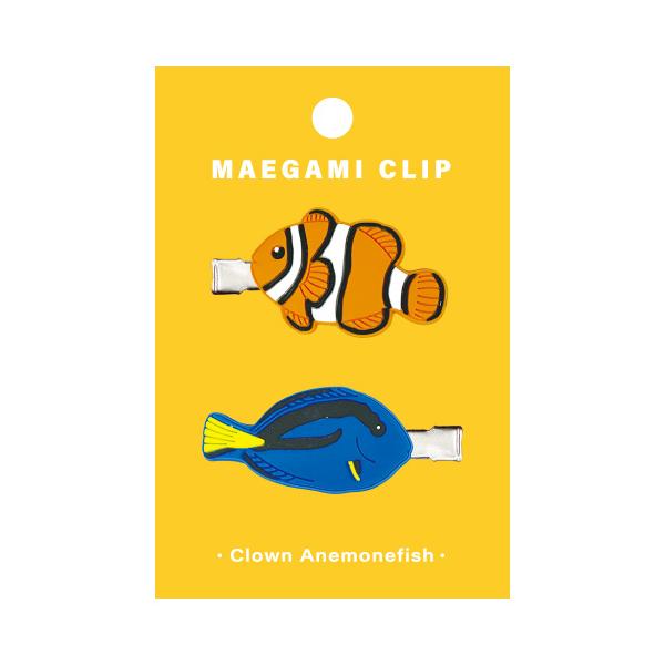 アクアチック 前髪クリップ カクレクマノミ / ヘアクリップ 可愛い