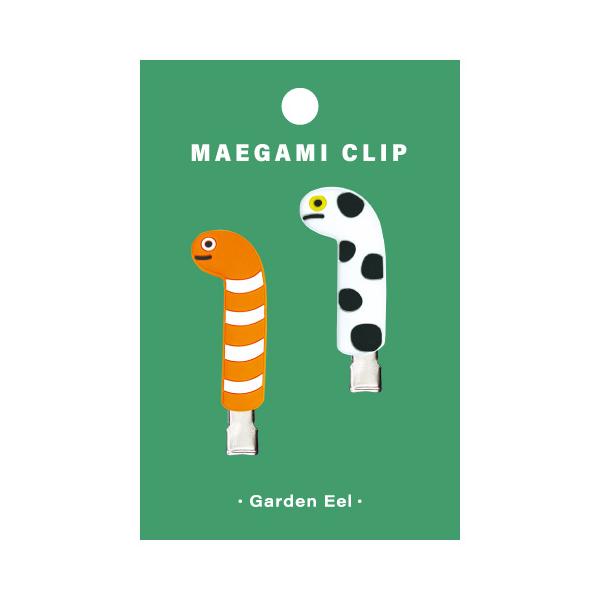 アクアチック 前髪クリップ チンアナゴ / ヘアクリップ 可愛い ヘア 