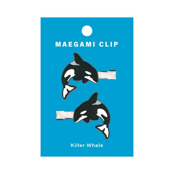 リアルテイストで可愛い動物柄の飾りが付いた前髪クリップ。勉強中やお食事中、メイク、洗顔中など前髪が邪魔になりがちなシーンで大活躍♪お子様はもちろん、大人でも楽しいヘアアクセサリーです。好きな動物を集めたり、動物好きさんへのギフトにも。デザイ...