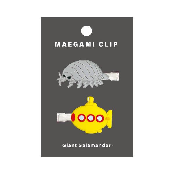 アクアチック 前髪クリップ ダイオウグソクムシ / ヘアクリップ 可愛い
