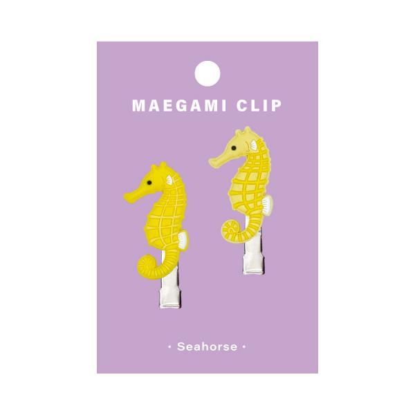 アクアチック 前髪クリップ タツノオトシゴ / ヘアクリップ 可愛い