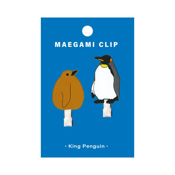 アクアチック 前髪クリップ キングペンギン / ヘアクリップ 可愛い