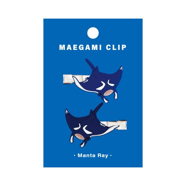 アクアチック 前髪クリップ マンタ / イトマキエイ ヘアクリップ