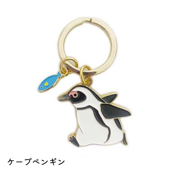 アクアチック キーリング ケープペンギン / ペンギン キーホルダー ワールド商事