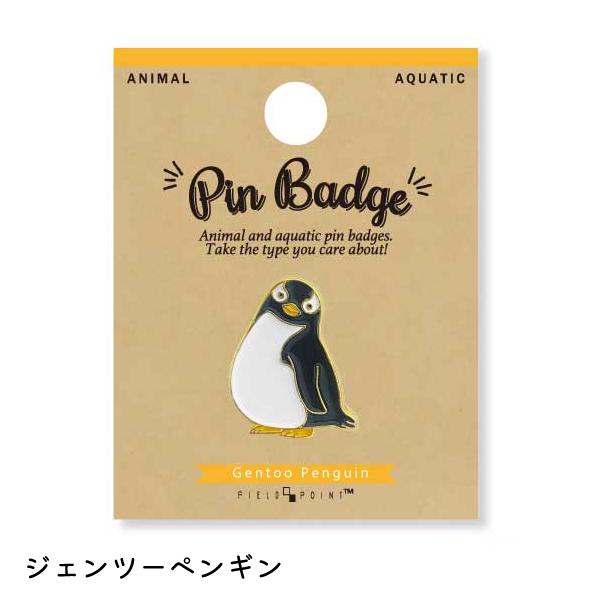 トヨタ　ピンバッチ　ピンバッジ　非売品　アクア Yahoo!オークション -「toyota」(ピンバッジ) (雑貨)の落札相場