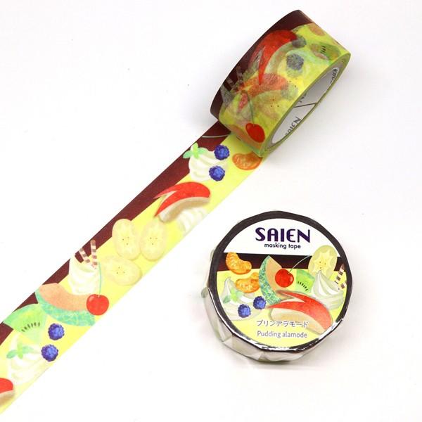 SAIEN プリンアラモード 20mm マスキングテープ / 可愛い スイーツ
