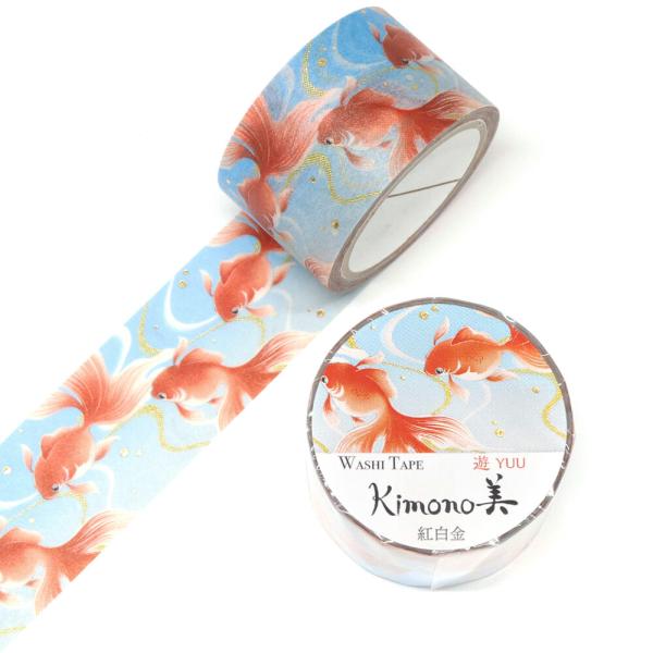 【切売セット】鯉 金魚 和風 海外マステ petテープ b Kimono美 紅白金 マスキングテープ 25mm / 金魚 和柄 友禅 箔押し 着物