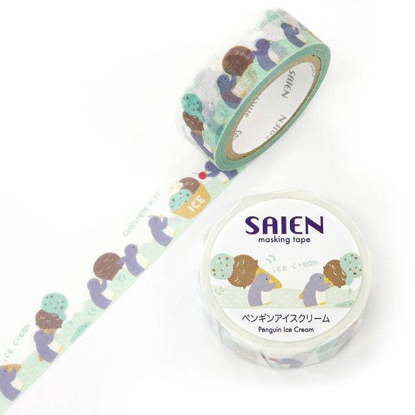 SAIEN ペンギン アイスクリーム 15mm マスキングテープ / チョコミント