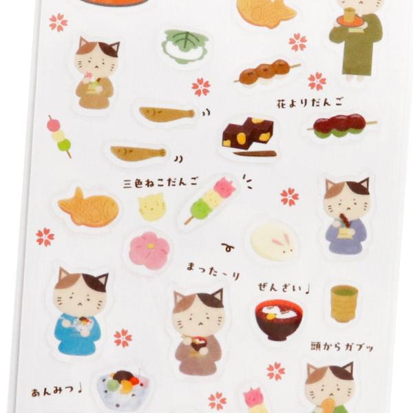 ねこ田さんの和菓子びより 透明シール / 猫 ネコ クリアシート PET素材