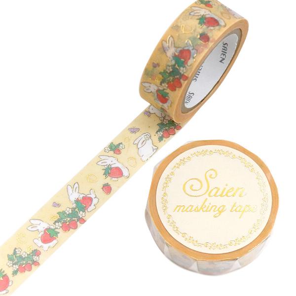 キラキラ可愛い、SAIENの箔押しマステ。白いウサギさんとイチゴの可愛らしい組み合わせ。メッセージカードや手帳のデコ、ラッピングなどに。彩宴（SAIEN）は、色の濃淡が美しく、ちぎり感や透明感のある国産和紙マスキングテープ。手帳や図画工作に...
