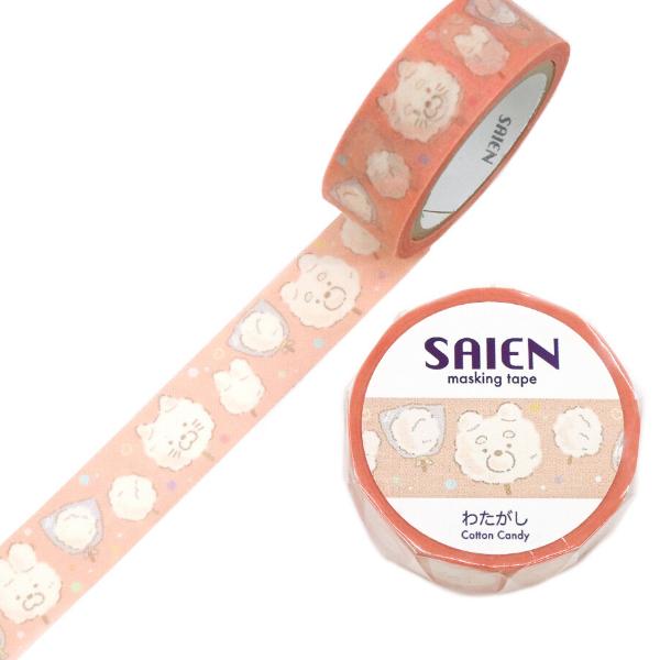 夏祭りの定番おやつ、ふわふわの綿あめ。メッセージカードや手帳のデコ、ラッピングなどに。彩宴（SAIEN）は、色の濃淡が美しく、ちぎり感や透明感のある国産和紙マスキングテープ。手帳や図画工作に使える、楽しく可愛らしい仕上がりになっています。＊...