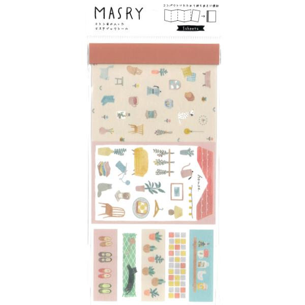 Masry おうちタイム コンパクトマステブックシール 5シート入 マステ素材 スケジュール帳 クーリア ありしろ雑貨店yahoo 店 通販 Yahoo ショッピング
