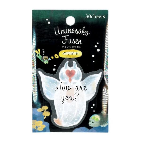 海の底付箋 クリオネ 30枚入 可愛い ダイカット ふせん 深海 海洋生物 カミオジャパン ありしろ雑貨店yahoo 店 通販 Yahoo ショッピング