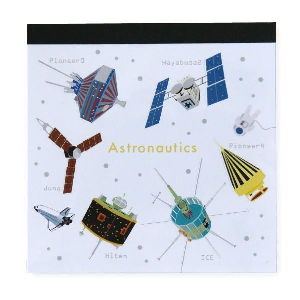 メモパッド スクエア 宇宙航行学 100枚 ブロックメモ Study Holic Greenflash スタディホリック ありしろ雑貨店yahoo 店 通販 Yahoo ショッピング