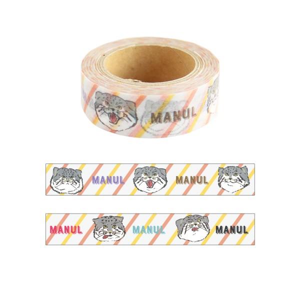Animal Series マヌルネコ マスキングテープ 15mm 可愛い 動物柄 マステ 日本製 Greenflash アニマルシリーズ ありしろ雑貨店yahoo 店 通販 Yahoo ショッピング